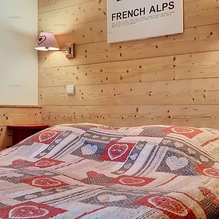 Le Mont Soleil A - 3 Pieces 6 Pers - Le Mont-soleil - 102msa- Plagne Soleil Mae-9404 Apartamento
